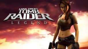 Lara Croft: Tomb Raider Legend #4 Гана