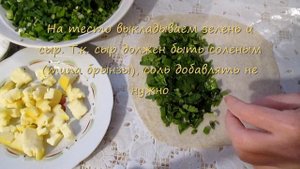 КУТАБЫ С ЗЕЛЕНЬ И СЫРОМ. Goy qutabi. Азербайджанская кухня.