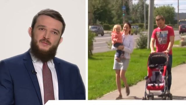 Агентство недвижимости в Перми и Пермском крае 
