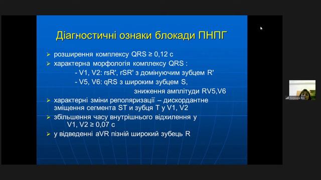 Zoom Конференция 2022 10 13 10 04 17 смотреть онлайн