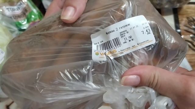 ОБЗОР ПОКУПОК ПРОДУКТОВ ? ПРОДУКТОВАЯ КОРЗИНА НА СЕМЬЮ?ЗАКУПКА НА ДАЧУ