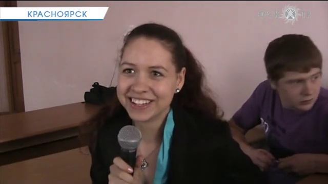 Опыт энергетиков - будущим специалистам