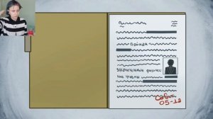 АлчеРЕАКЦИЯ Детектив Войд - SCP-879 Колониальное китообразное (Анимация SCP)