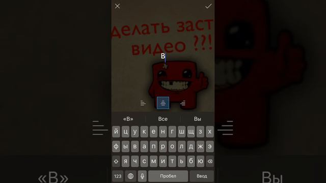 Как сделать крутое Интро на канал?! смотреть онлайн