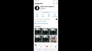 Клипы Вконтакте.Вконтакте Создал Свой Тик Ток.Тик Ток Вконтакте.Как Добавить Клип Вконтакте.