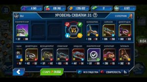 Играю в игру парк юрского периода (часть 6)