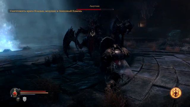 Lords of the Fallen #5 [Лазутчик] смотреть онлайн