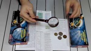 Обзор на лупы для чтения ЗЕНИТ. Как выбрать лупу?!