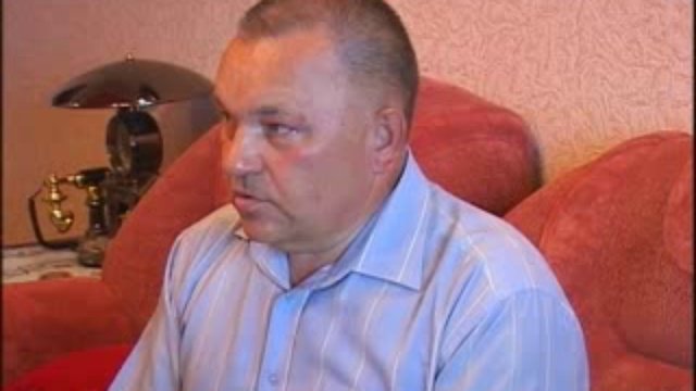 полиция