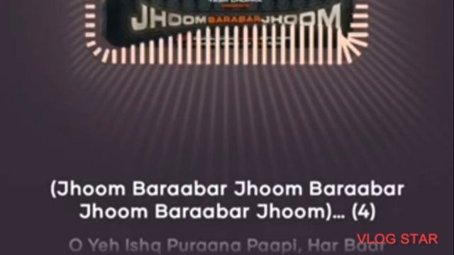 Jhoom Barabar | Lyrical | HQ Sound | Shankar Mahadevan | Jhoom Barabar Jhoom (2007) смотреть онлайн