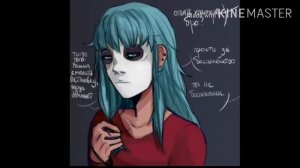 Комикс по Sally Face с Kotik Studio