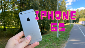 iphone 6s какой айфон купить