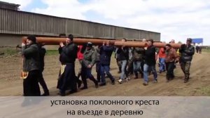 Мувыр - возрожденная деревня (Игринский район)