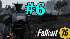 Fallout 76 Прохождение ч6 - квесты