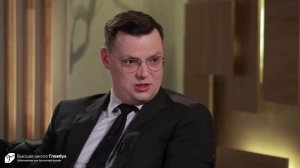 Какие преступления и наказания существуют в сфере ВЭД