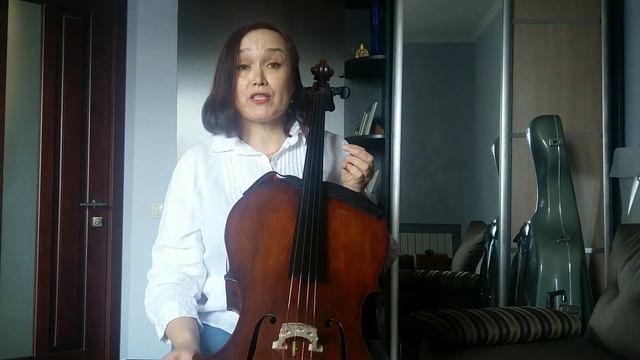 Куда смотреть во время выступления?