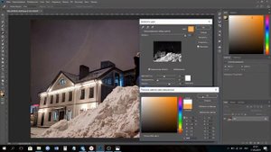 Убираем некрасивый желтый свет в Photoshop