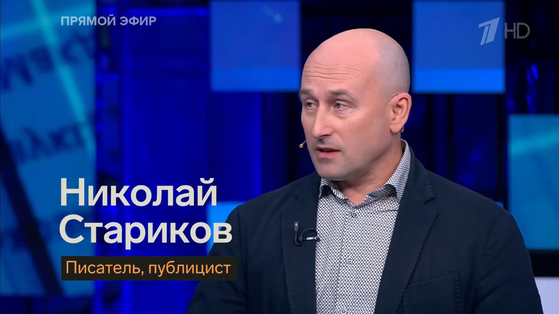 США подталкивают Евросоюз к воровству замороженных российских активов
