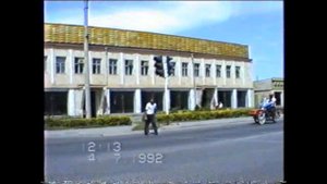 Георгиевка 1992, Курдайский р-н., Джамбульская обл.