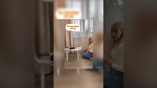 Нестандартная обрезка мягкого стекла смотреть онлайн