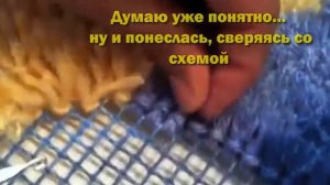 Коврик крючком.  Мохнатый коврик.  Мастер класс вязания