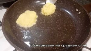 Очень Быстро драники из картошки без муки на мясорубке/Драники!!!