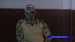 Нижегородские бойцы СВО приехали домой в отпуск