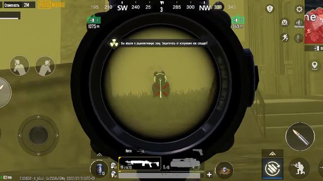 METRO ROYALE HAYEREN смотреть онлайн