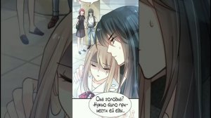 Озвучка манги "Лучшая в мире любовь" / "Первая наложница в Поднебесной" 141 глава