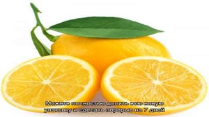 Как задержать месячные на неделю, на несколько дней, на 3 дня? Как задержать месячные с помощью та.