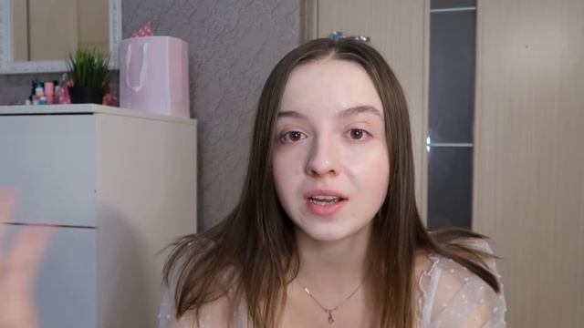 Я ОТЧИСЛИЛАСЬ ИЗ УНИВЕРСИТЕТА