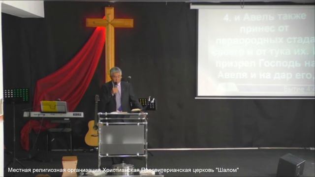 2023-10-01 Воскресное служение смотреть онлайн