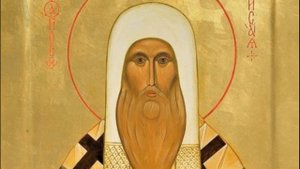 Святитель Исаия епископ Ростовский  | Житие