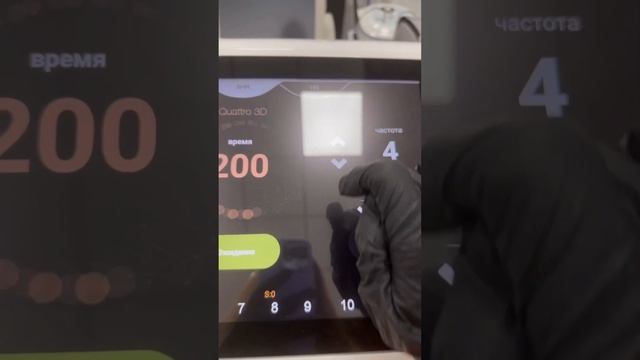 Диодный лазер. Портативная модель, мощное охлаждение... смотреть онлайн