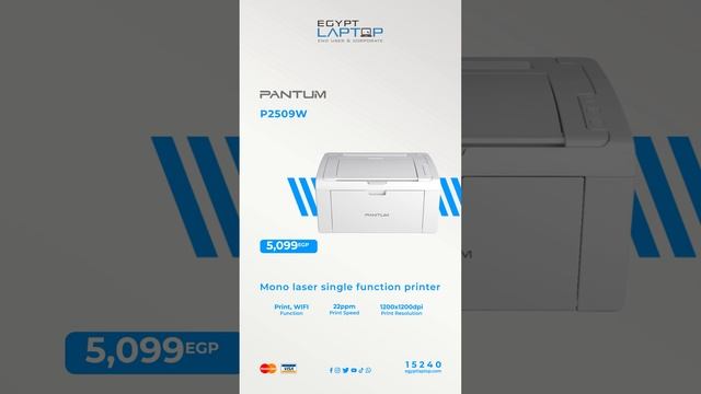 طابعة Pantum P2509W - ايجيبت لابتوب - Egypt Laptop