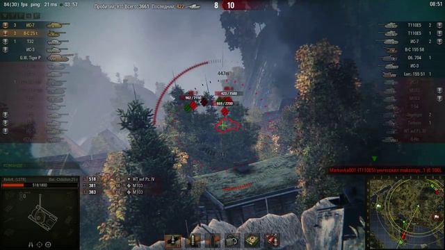 тащунский вклад смотреть онлайн