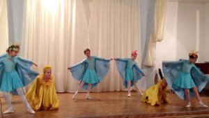 Танец "Бабочка".