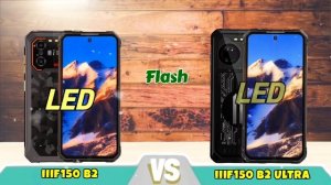 IIIF150 B2 ULTRA (VS) IIIF150 B2 - (2023), spec, price, battery, reviews. | IIIF 150 B2 ULTRA