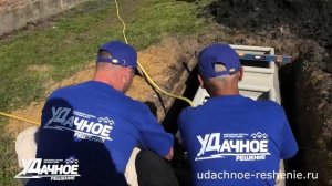 Станция биологической очистки Тверь -0.5 ПН. Автономная канализация для частного дома. Детально