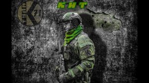 Тренировка  бойца К-71