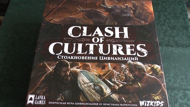 Настольный отчет за май 2022 года смотреть онлайн