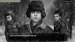 ВСЕ ДИАЛОГИ с ПОЛИНОЙ (Эпизод 2-3) ► Tiny Bunny (Зайчик)