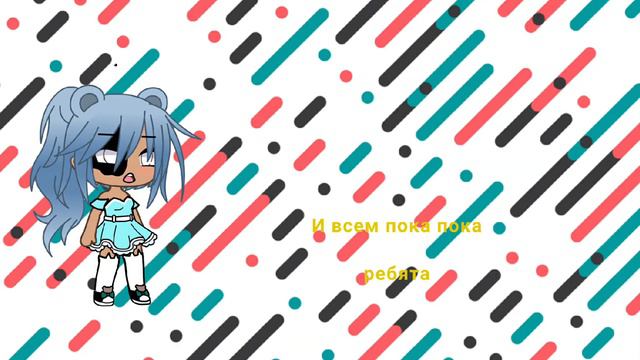 видео обращение:-) смотреть онлайн