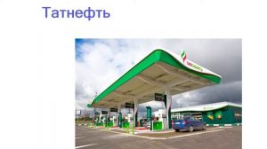 Лучшие заправки - рейтинг 2023 года