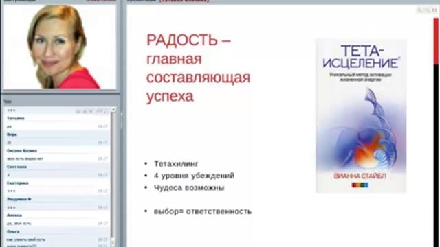 Татьяна Кончина