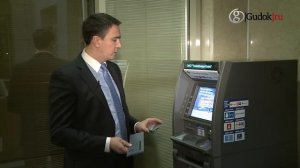 как безопасно пользоваться банкоматом
