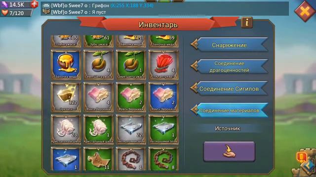 Отстраеваю войска после атаки на меня.И кто нибудь пожалуста помогите с золото в коменте будут моры смотреть онлайн