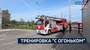 ВЕСТИ 24  Санкт-Петербург от 17.05.2024