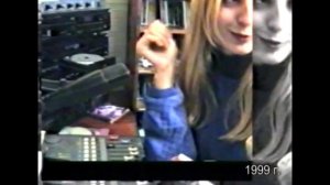 Света Смит ДиДжеи  Радио Экспресс  1999  г.  Балаково