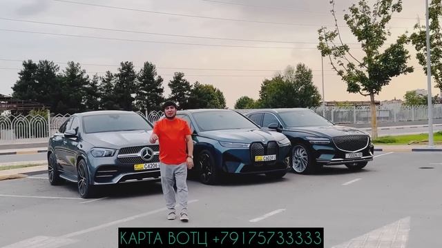 СТОП ? СТОП БИЛЕТИ БОЗИ 13 Я ХОНА Я ЧИЕЛЕ КАРОЧИ БОЗИ ДАР ТАРИХ МЕМОНДАГИ СТОП ? смотреть онлайн